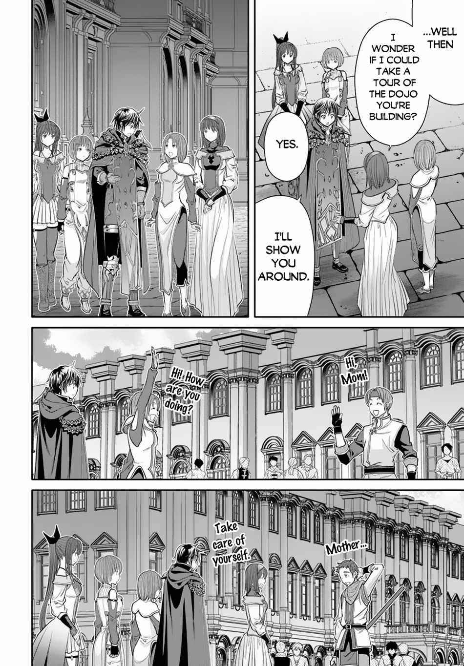 The Eighth Son? That Can't Be Right Chapter 96 19